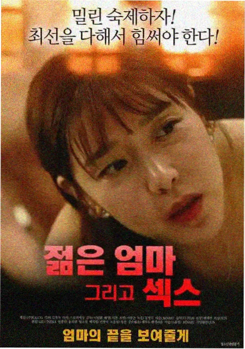 咒术回战第三季免费观看 第7集